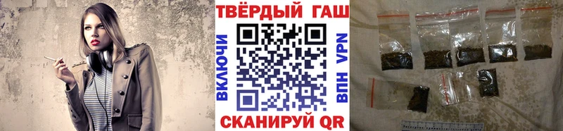 Магазин наркотиков Кашира Кокаин  Псилоцибиновые грибы  ГАШИШ  Мефедрон  A-PVP 