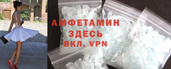 а пвп мука Богородицк