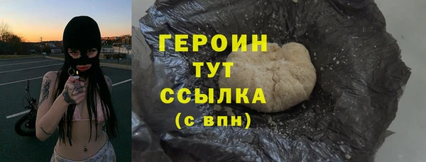 spice Богданович