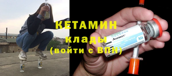 spice Богданович