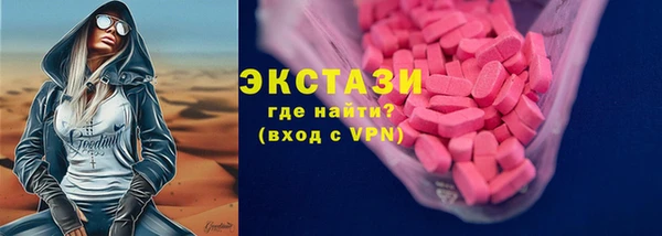 spice Богданович