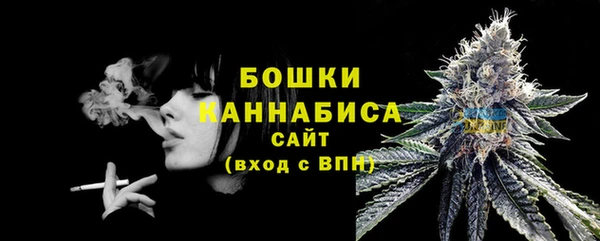 а пвп мука Богородицк
