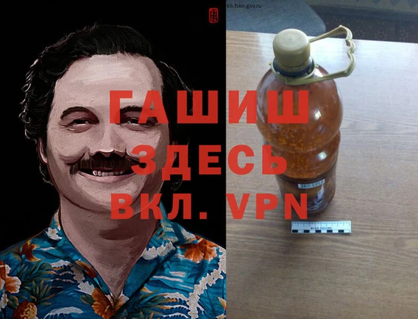 мдпв Беломорск