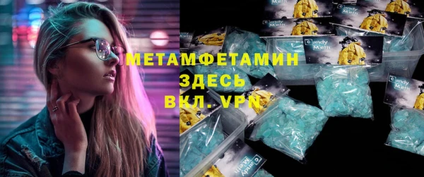 spice Богданович
