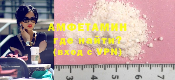 каннабис Бородино