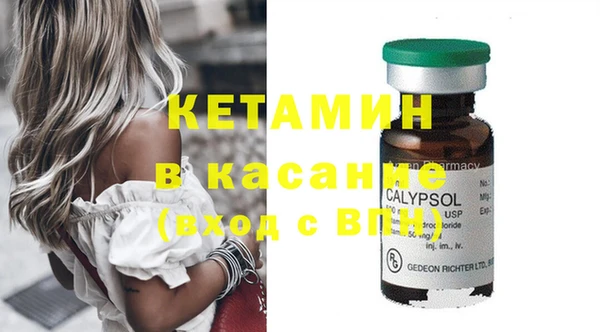spice Богданович