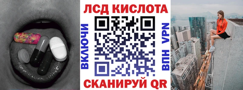 KRAKEN как войти  Кашира  LSD-25 экстази ecstasy 