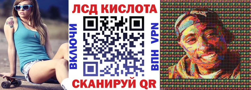 наркотики Кашира Марки N-bome 1,5мг