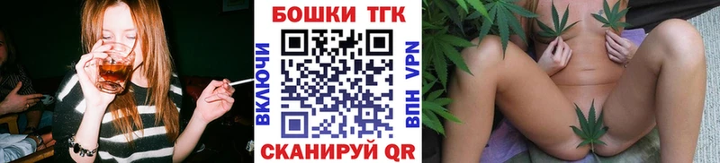 Марихуана OG Kush  Кашира 
